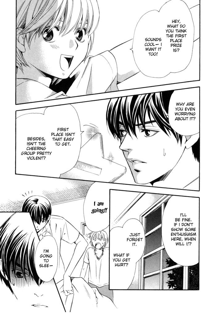 Boku ni Natta Watashi Chapter 8 page 11 - Chapter 8