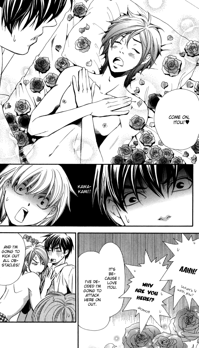 Boku ni Natta Watashi Chapter 8 page 12 - Chapter 8