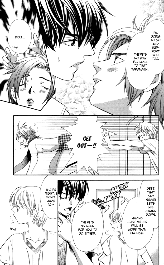 Boku ni Natta Watashi Chapter 8 page 13 - Chapter 8
