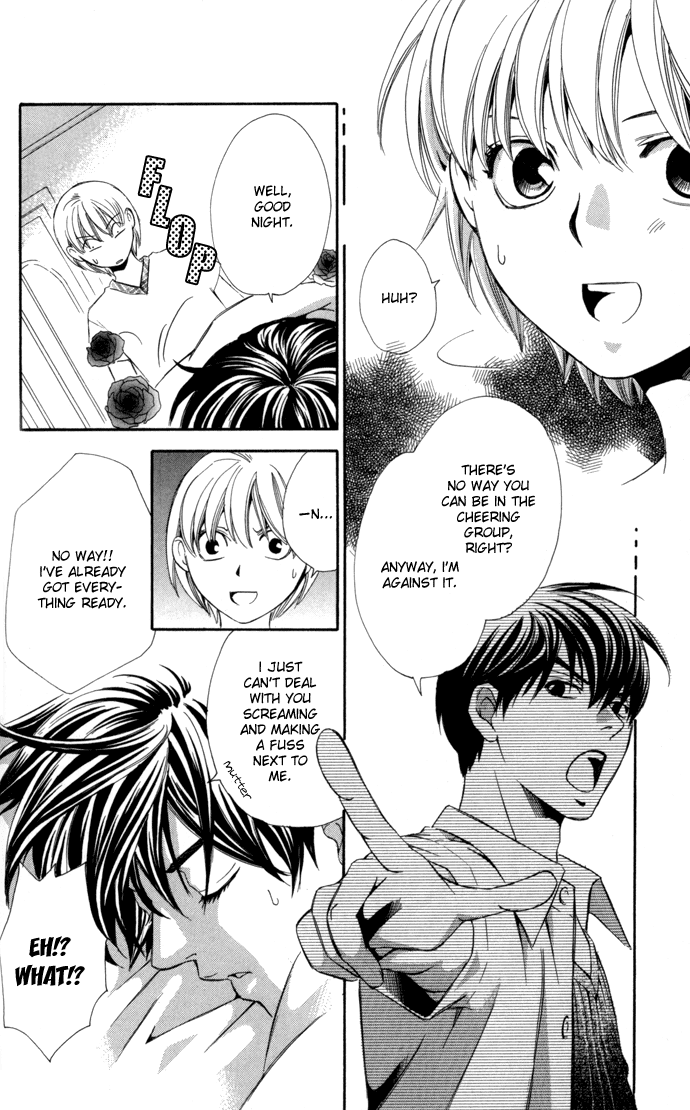 Boku ni Natta Watashi Chapter 8 page 14 - Chapter 8