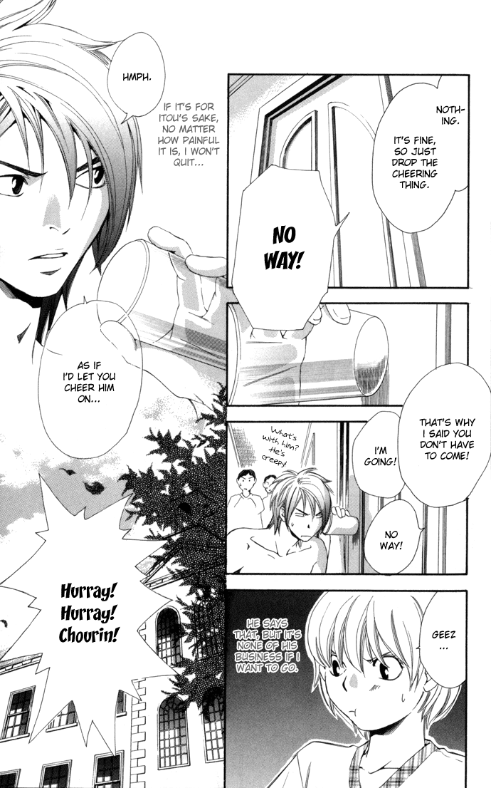 Boku ni Natta Watashi Chapter 8 page 15 - Chapter 8