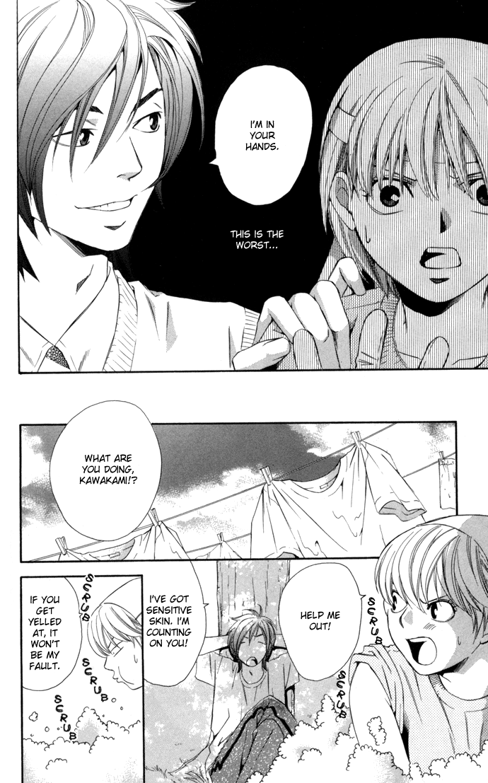 Boku ni Natta Watashi Chapter 8 page 18 - Chapter 8