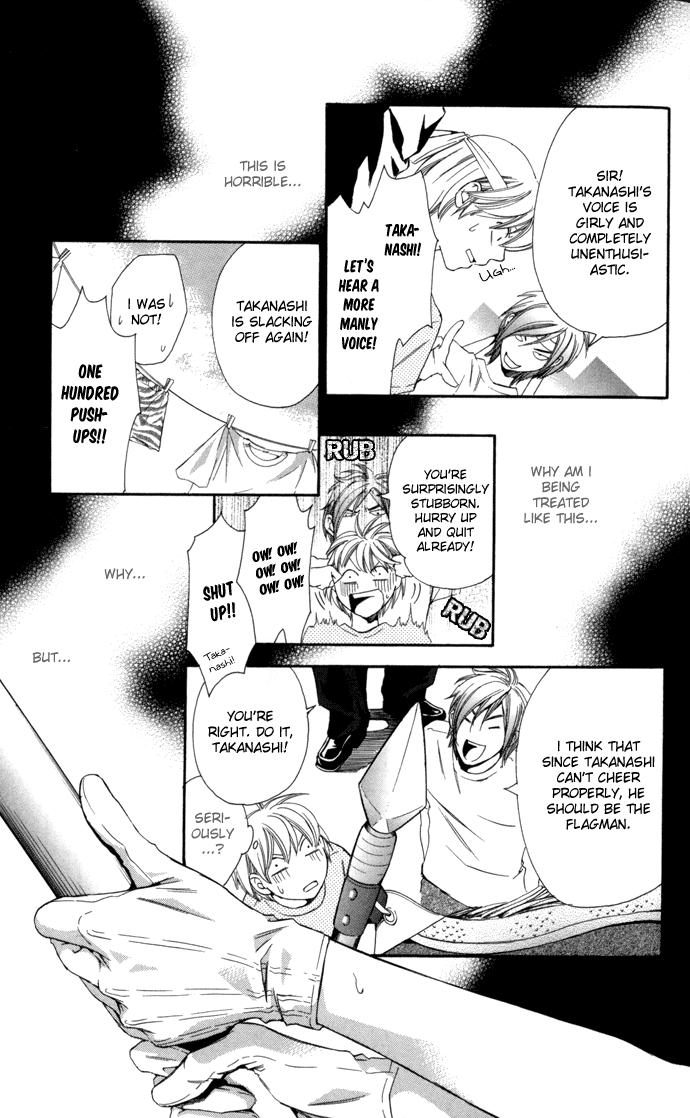 Boku ni Natta Watashi Chapter 8 page 21 - Chapter 8