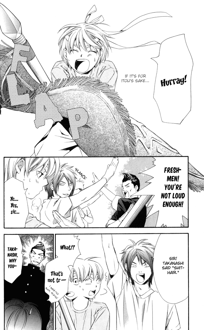 Boku ni Natta Watashi Chapter 8 page 22 - Chapter 8