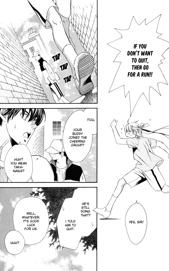 Boku ni Natta Watashi Chapter 8 page 23 - Chapter 8