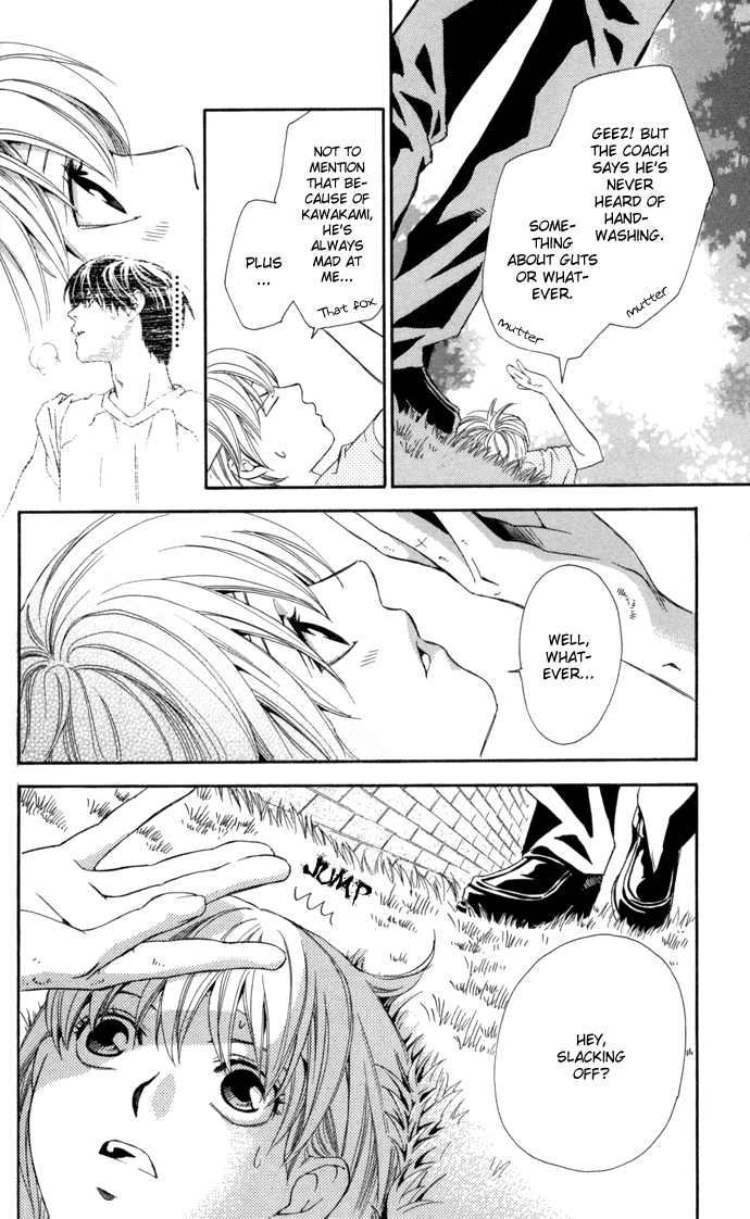 Boku ni Natta Watashi Chapter 8 page 26 - Chapter 8