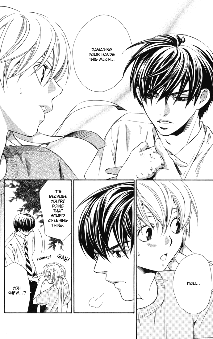 Boku ni Natta Watashi Chapter 8 page 28 - Chapter 8