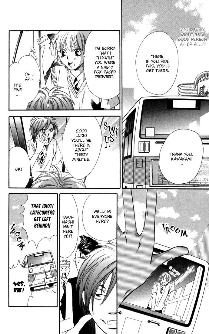 Boku ni Natta Watashi Chapter 8 page 35 - Chapter 8