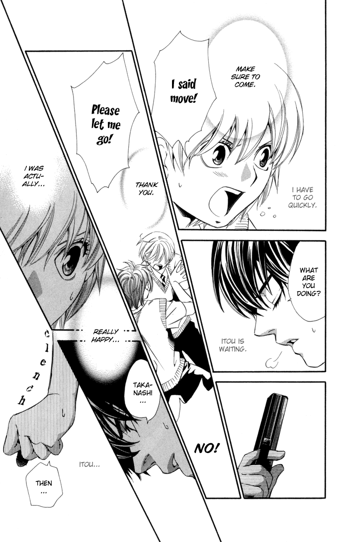 Boku ni Natta Watashi Chapter 8 page 40 - Chapter 8