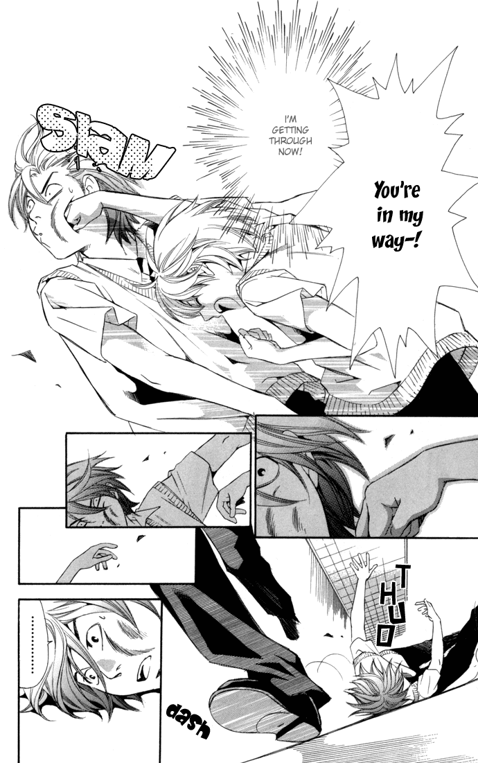 Boku ni Natta Watashi Chapter 8 page 41 - Chapter 8