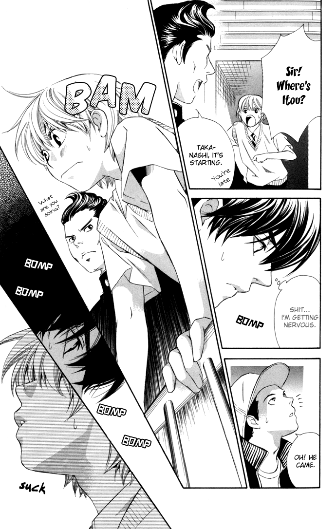 Boku ni Natta Watashi Chapter 8 page 42 - Chapter 8