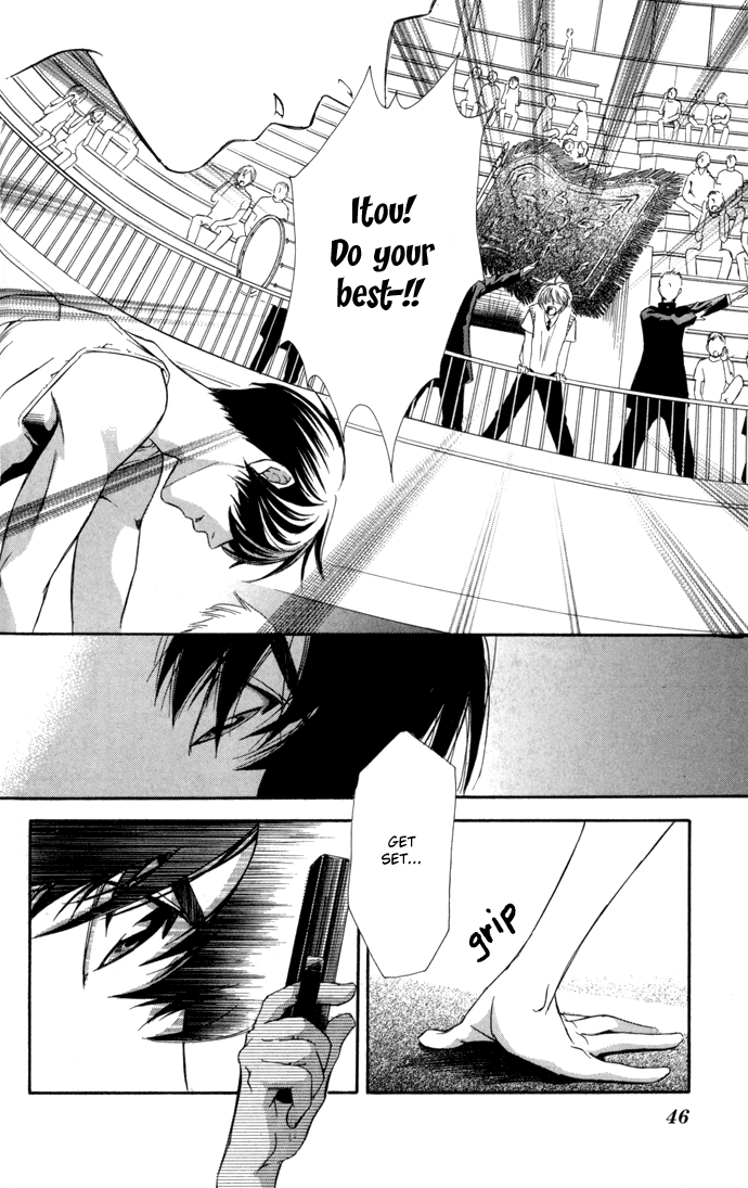 Boku ni Natta Watashi Chapter 8 page 43 - Chapter 8