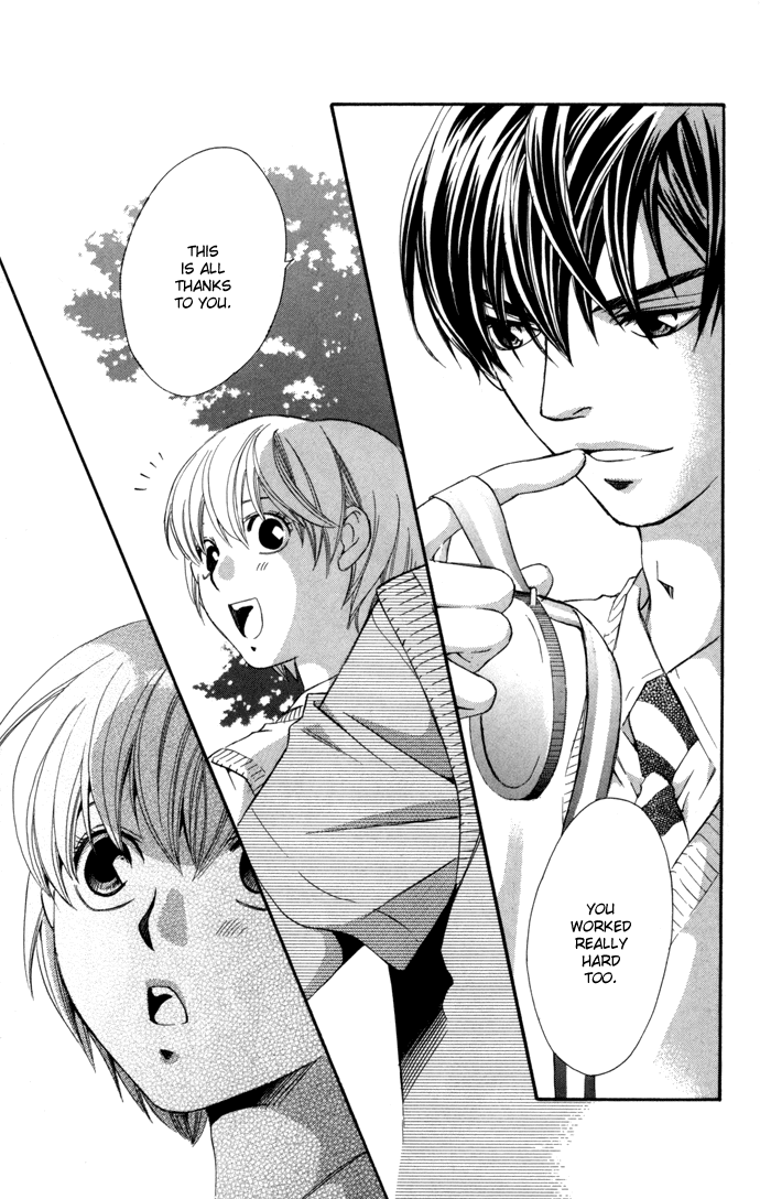 Boku ni Natta Watashi Chapter 8 page 46 - Chapter 8