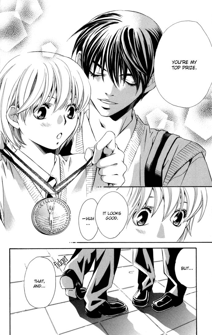 Boku ni Natta Watashi Chapter 8 page 47 - Chapter 8