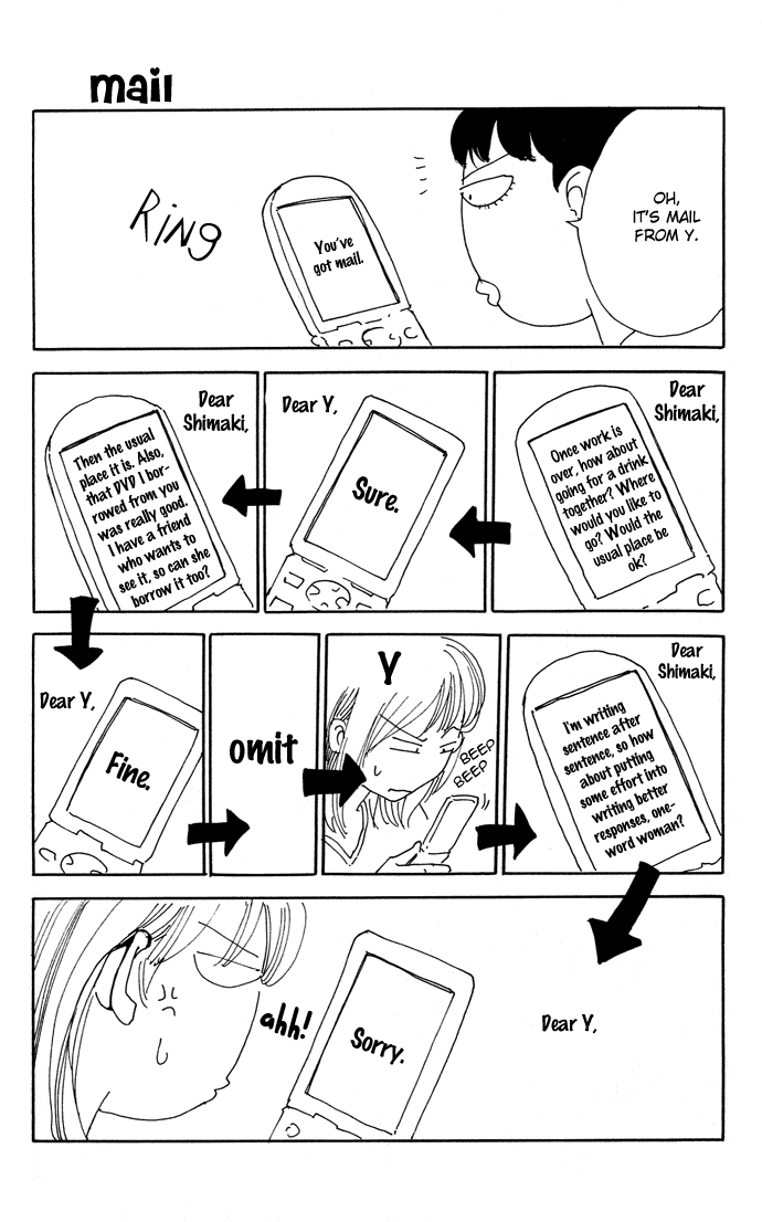 Boku ni Natta Watashi Chapter 8 page 49 - Chapter 8