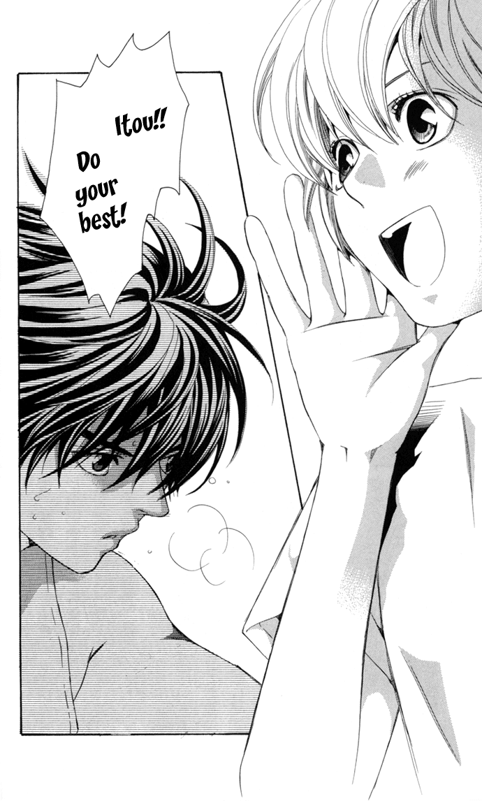 Boku ni Natta Watashi Chapter 8 page 6 - Chapter 8