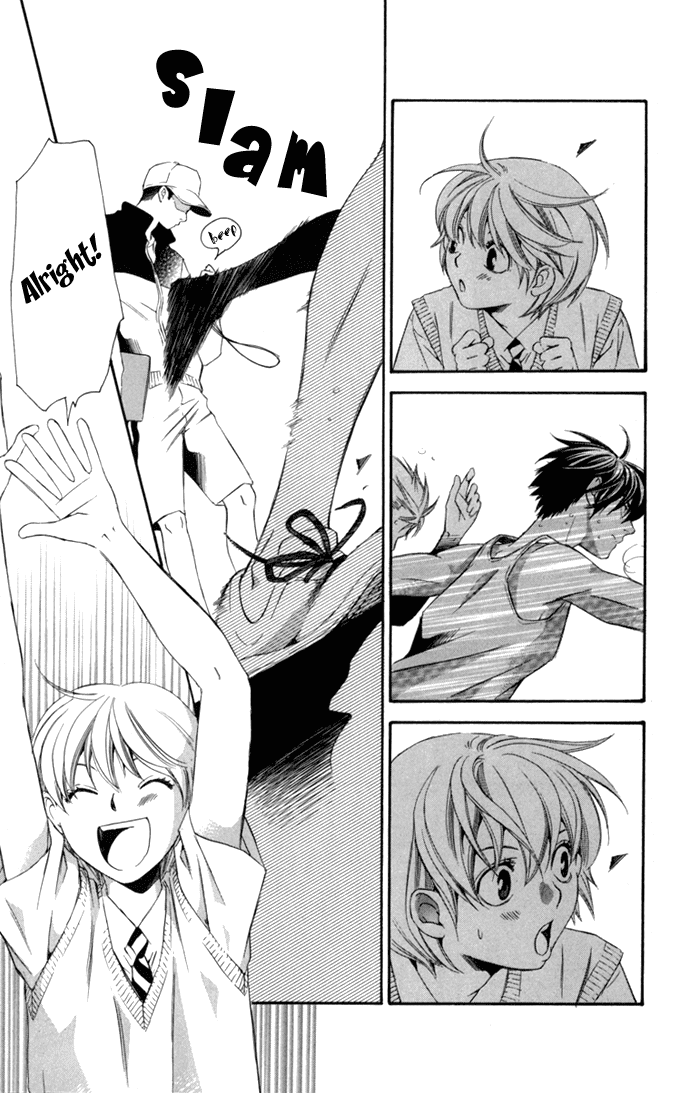 Boku ni Natta Watashi Chapter 8 page 7 - Chapter 8
