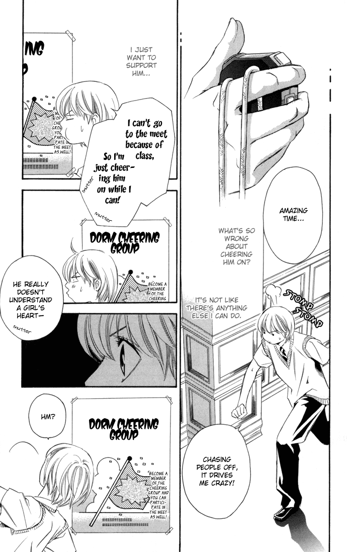 Boku ni Natta Watashi Chapter 8 page 9 - Chapter 8