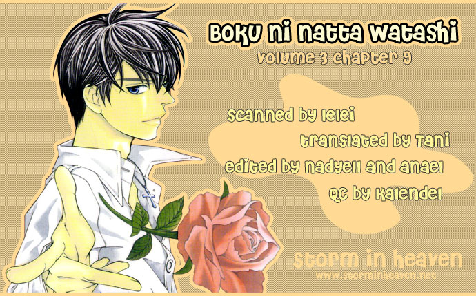 Boku ni Natta Watashi Chapter 9 page 1 - Chapter 9