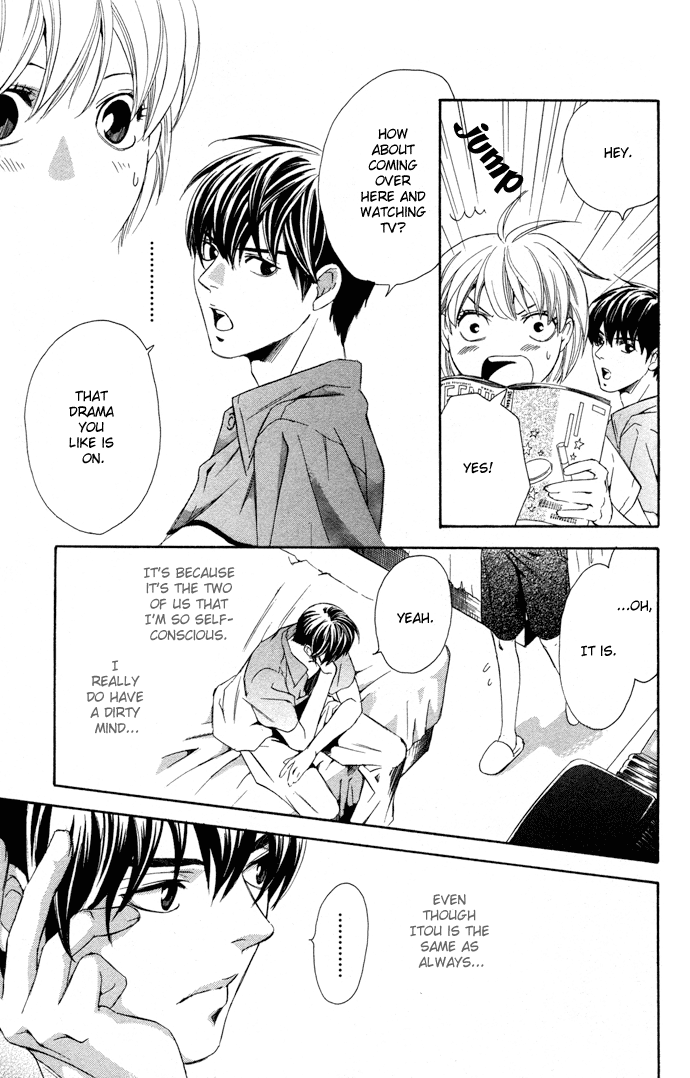 Boku ni Natta Watashi Chapter 9 page 10 - Chapter 9