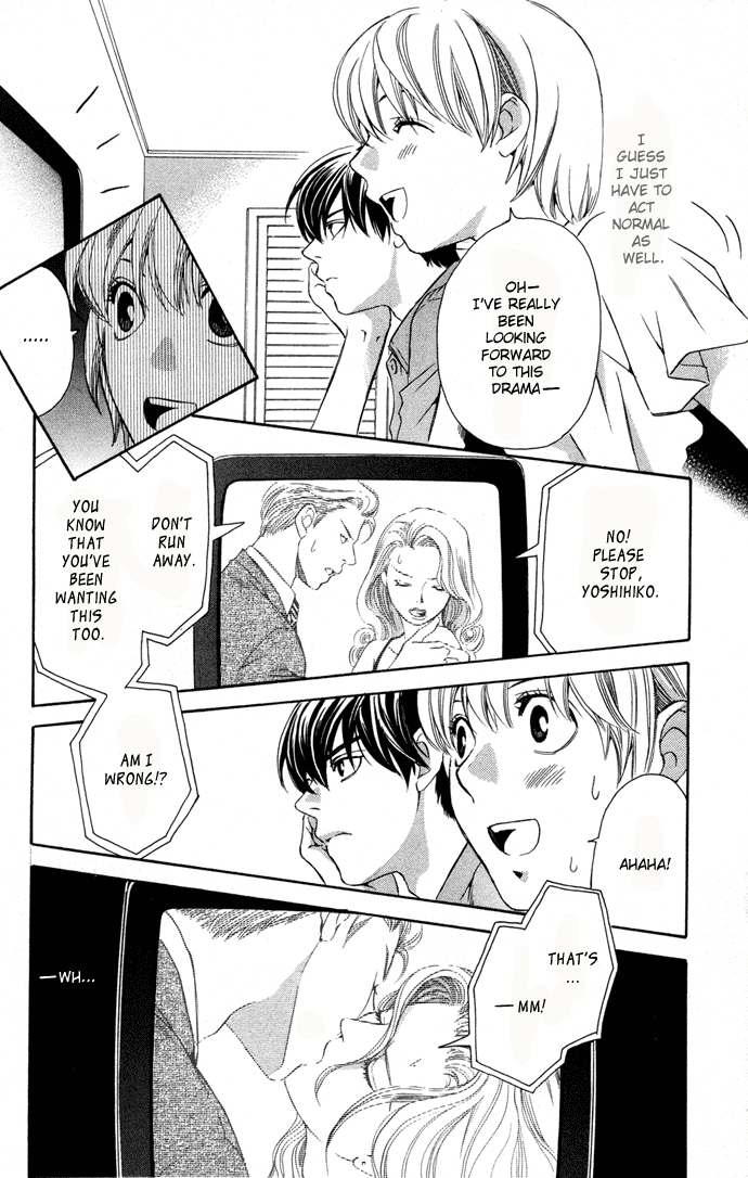 Boku ni Natta Watashi Chapter 9 page 11 - Chapter 9