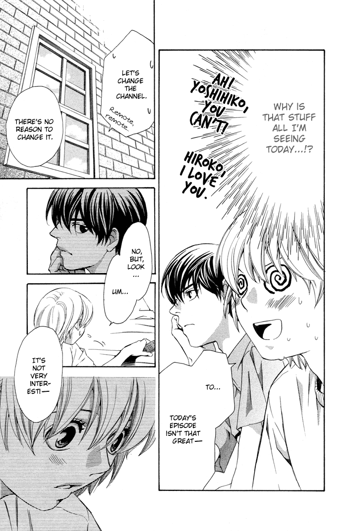 Boku ni Natta Watashi Chapter 9 page 12 - Chapter 9