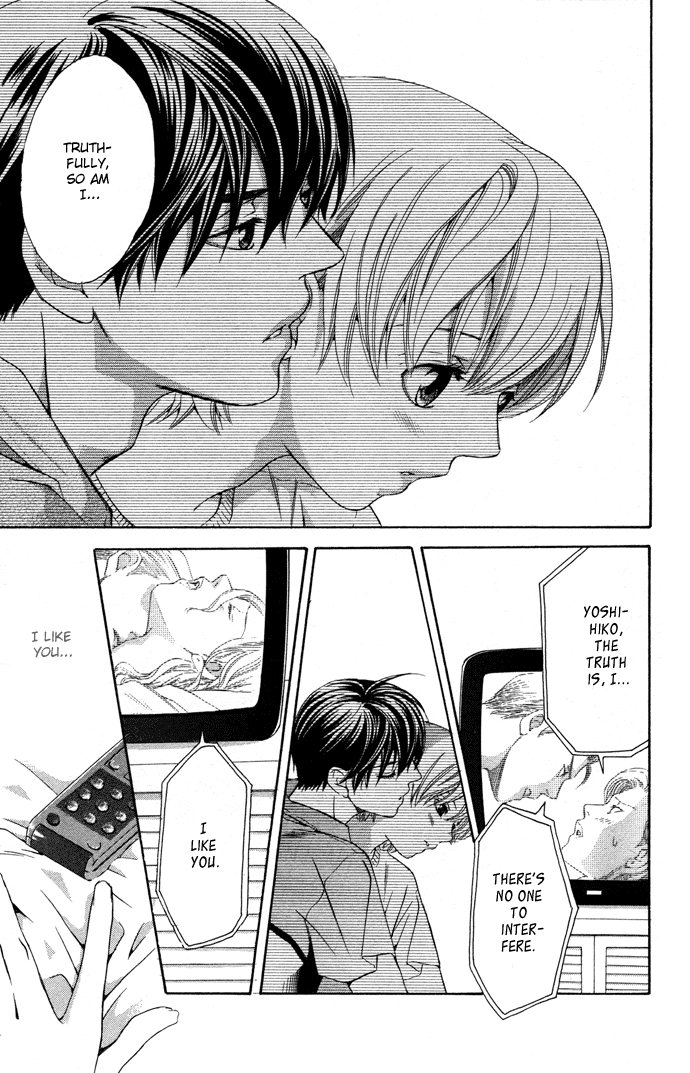 Boku ni Natta Watashi Chapter 9 page 14 - Chapter 9