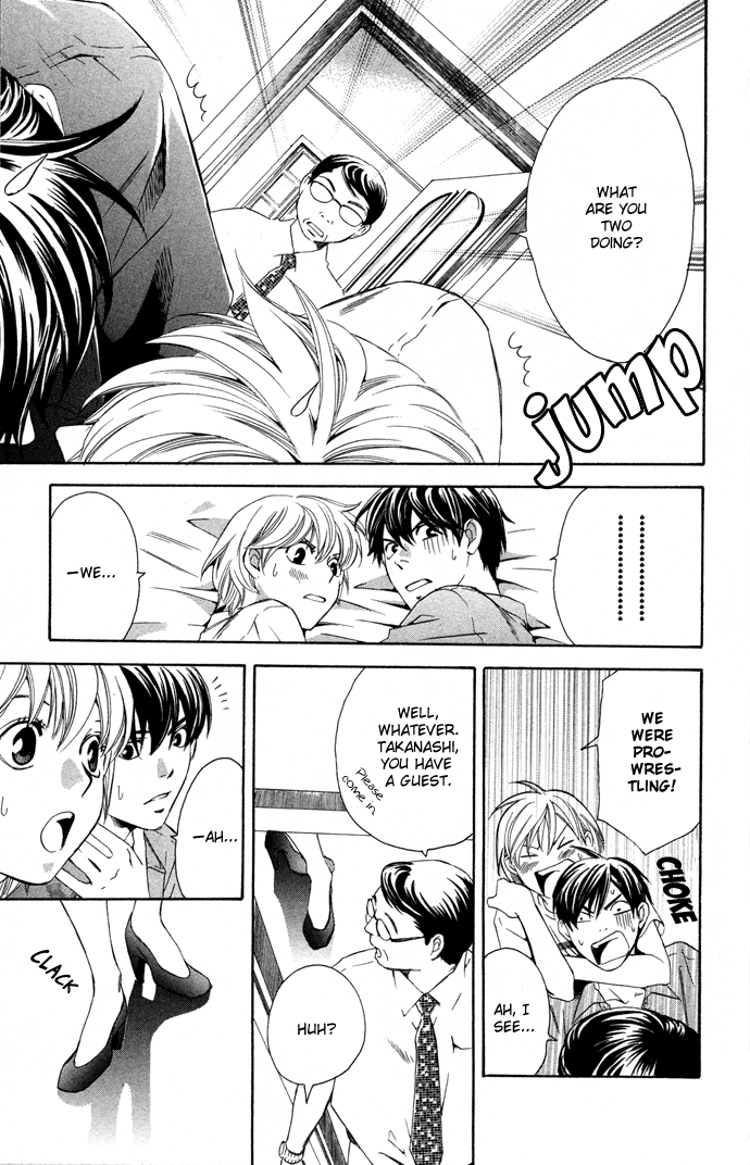 Boku ni Natta Watashi Chapter 9 page 16 - Chapter 9