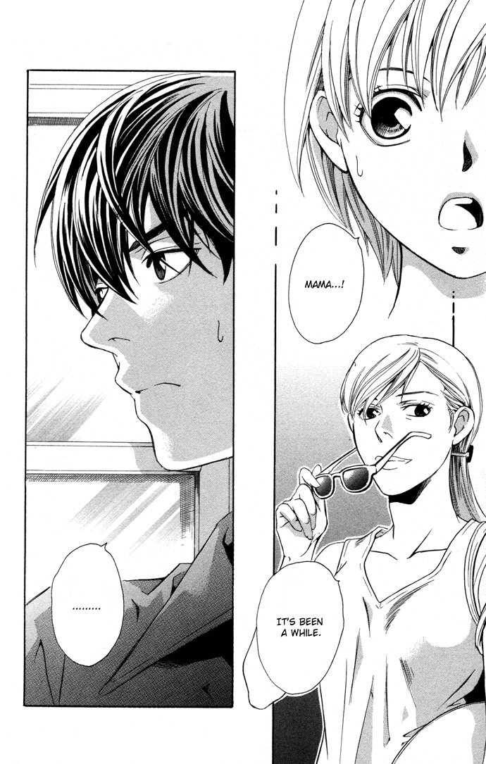 Boku ni Natta Watashi Chapter 9 page 17 - Chapter 9