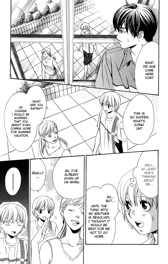 Boku ni Natta Watashi Chapter 9 page 18 - Chapter 9