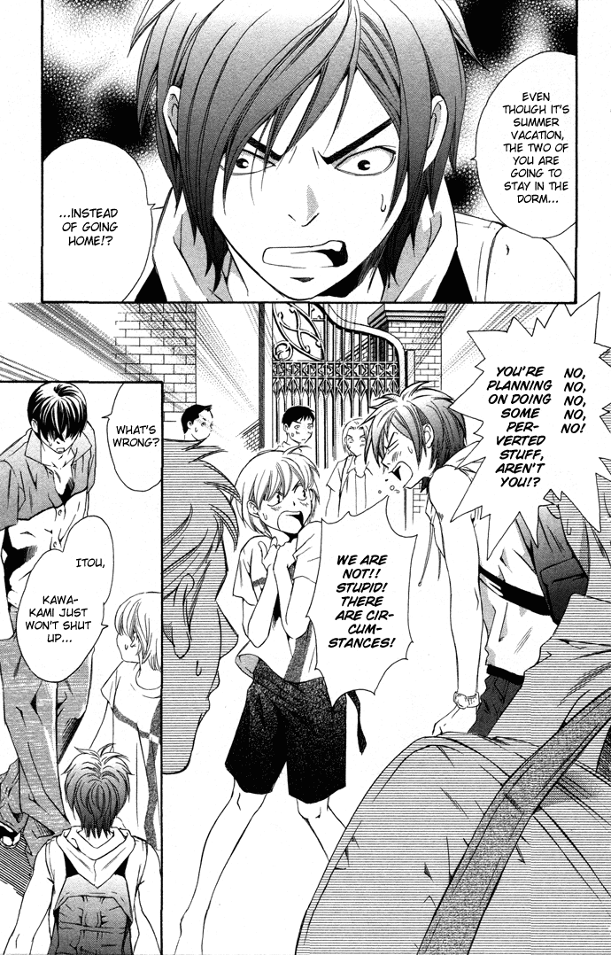 Boku ni Natta Watashi Chapter 9 page 2 - Chapter 9