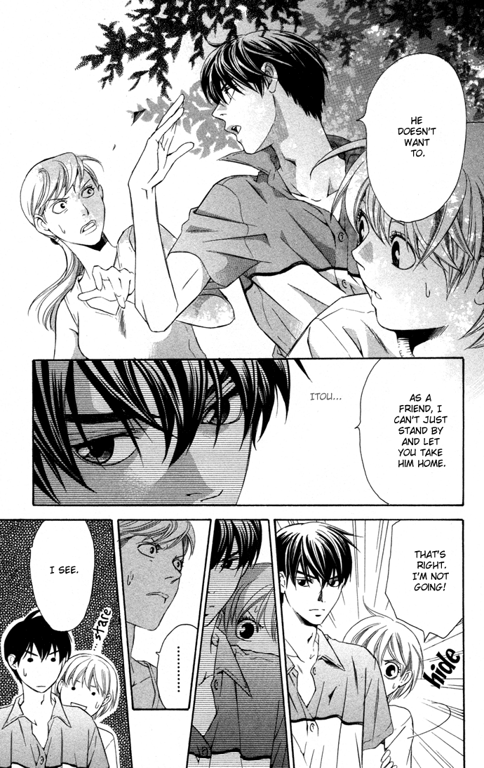 Boku ni Natta Watashi Chapter 9 page 20 - Chapter 9