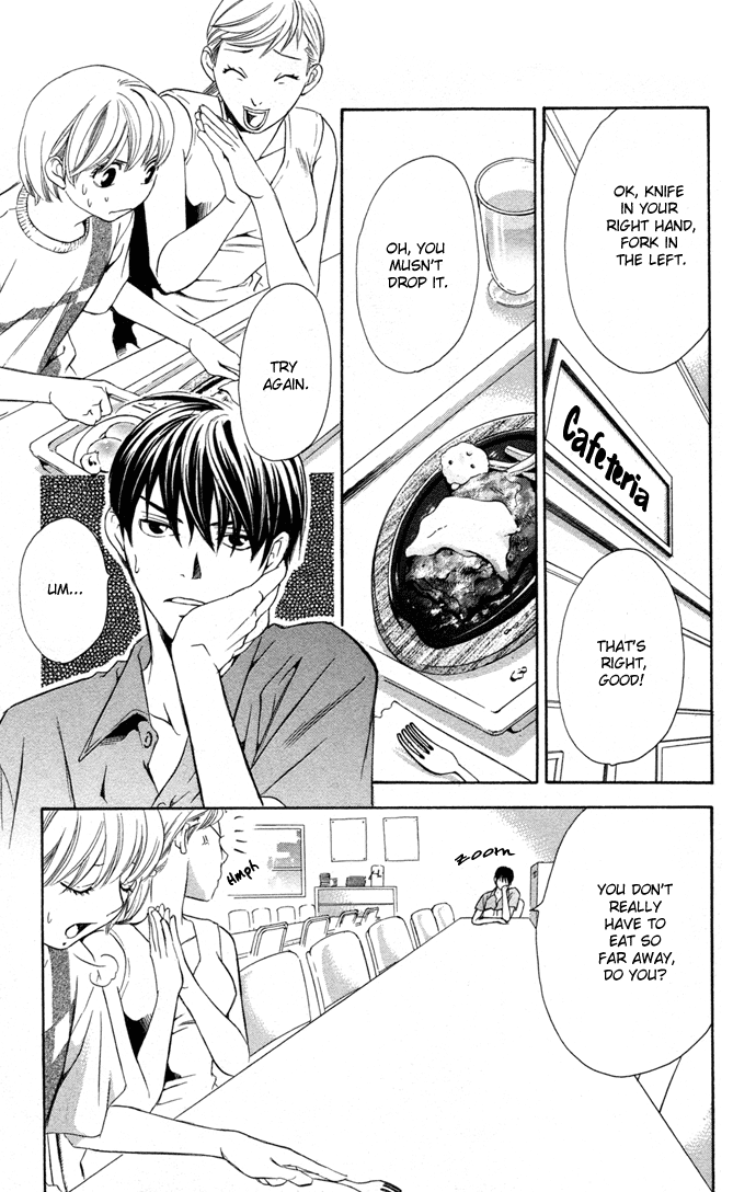 Boku ni Natta Watashi Chapter 9 page 22 - Chapter 9