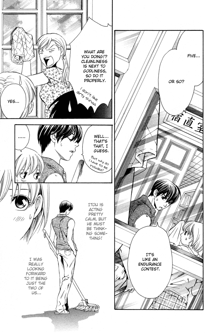 Boku ni Natta Watashi Chapter 9 page 26 - Chapter 9