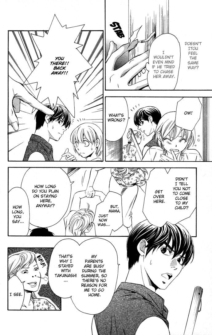 Boku ni Natta Watashi Chapter 9 page 27 - Chapter 9