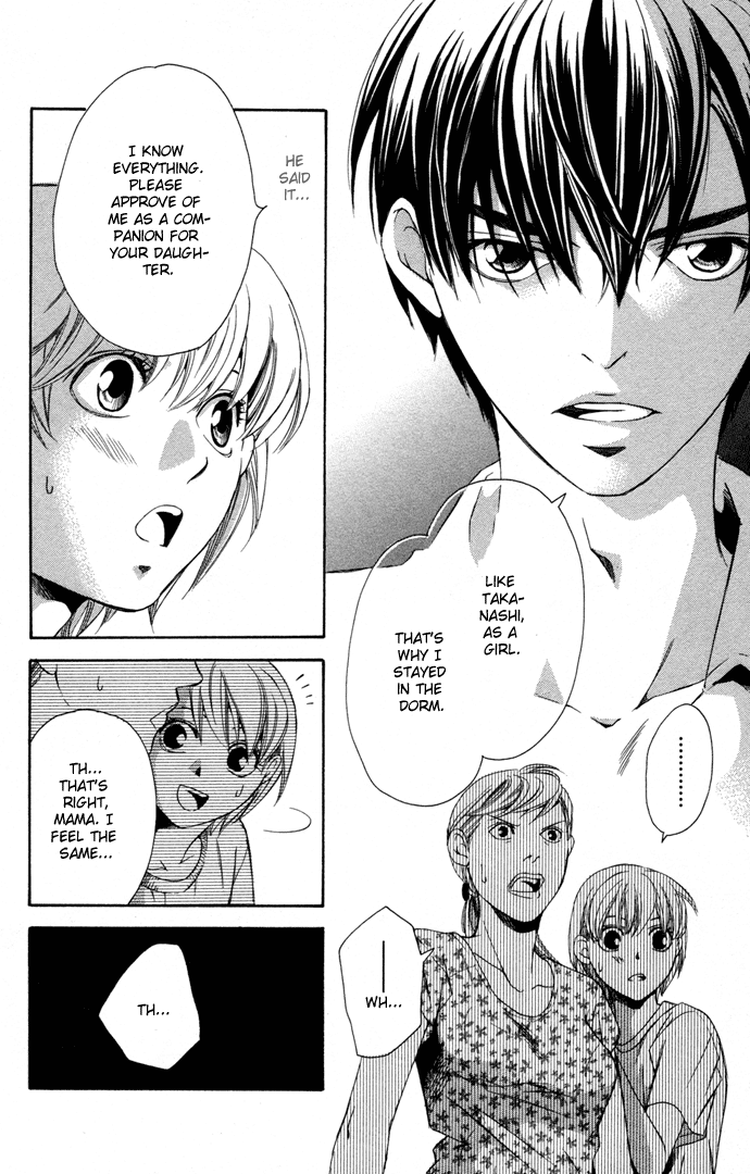 Boku ni Natta Watashi Chapter 9 page 29 - Chapter 9