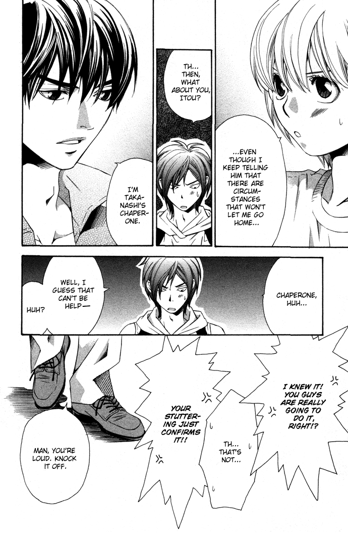 Boku ni Natta Watashi Chapter 9 page 3 - Chapter 9
