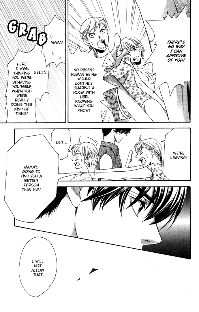 Boku ni Natta Watashi Chapter 9 page 30 - Chapter 9
