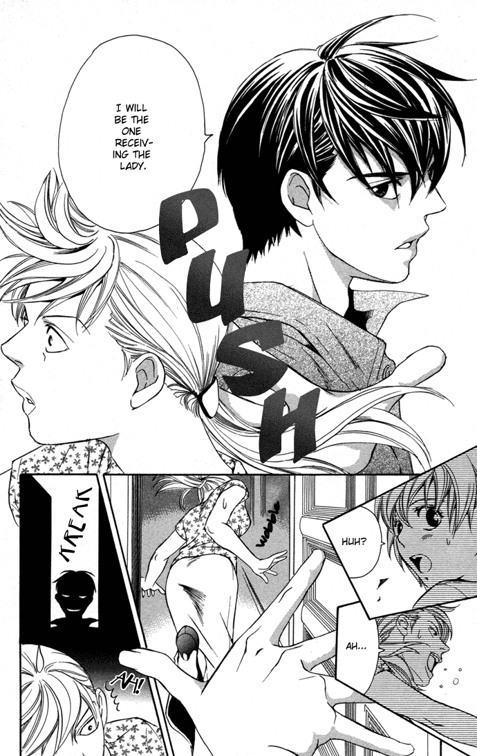 Boku ni Natta Watashi Chapter 9 page 31 - Chapter 9