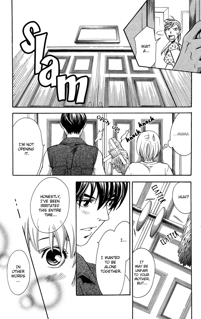 Boku ni Natta Watashi Chapter 9 page 32 - Chapter 9