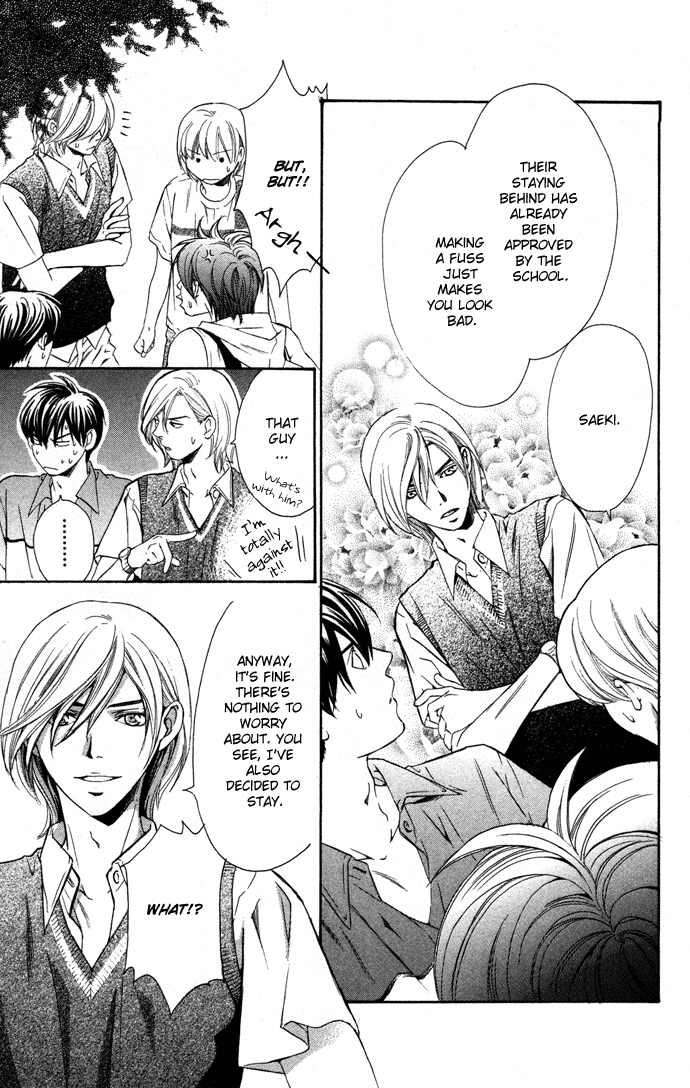 Boku ni Natta Watashi Chapter 9 page 4 - Chapter 9