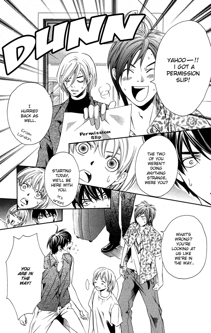 Boku ni Natta Watashi Chapter 9 page 44 - Chapter 9