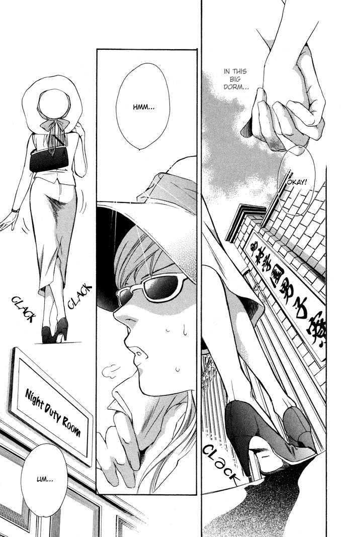 Boku ni Natta Watashi Chapter 9 page 8 - Chapter 9