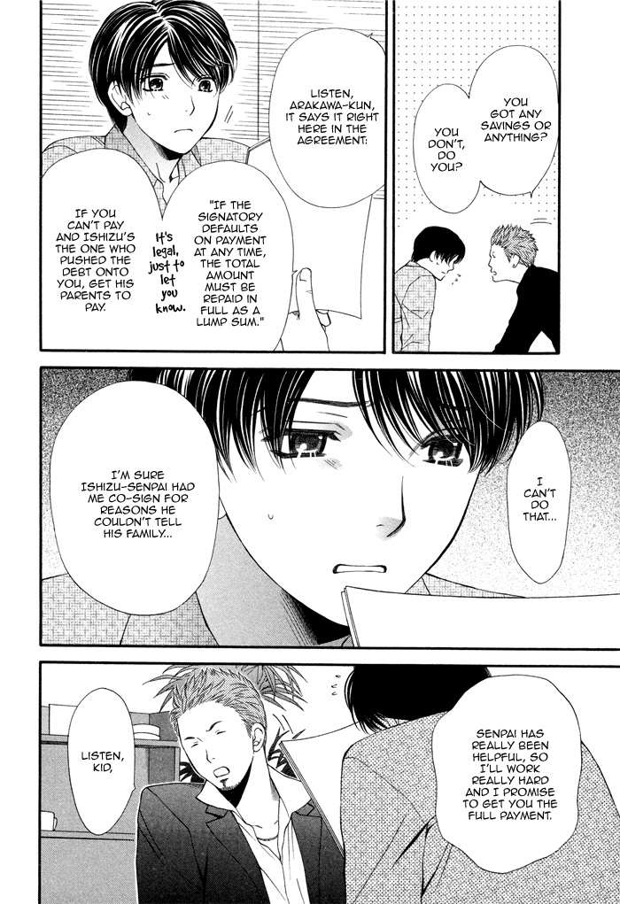 Boku no Ai o Shire! Chapter 1.2 page 12 - Chapter 1 v2 : Understand My Love! - act.1