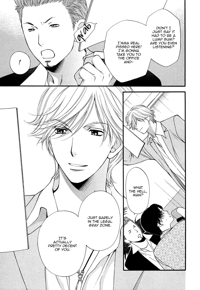 Boku no Ai o Shire! Chapter 1.2 page 13 - Chapter 1 v2 : Understand My Love! - act.1