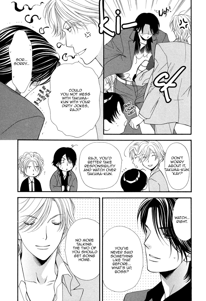 Boku no Ai o Shire! Chapter 1.2 page 19 - Chapter 1 v2 : Understand My Love! - act.1
