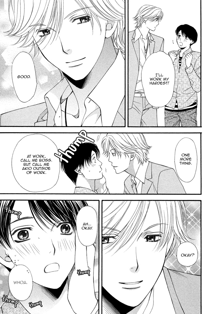 Boku no Ai o Shire! Chapter 1.2 page 21 - Chapter 1 v2 : Understand My Love! - act.1