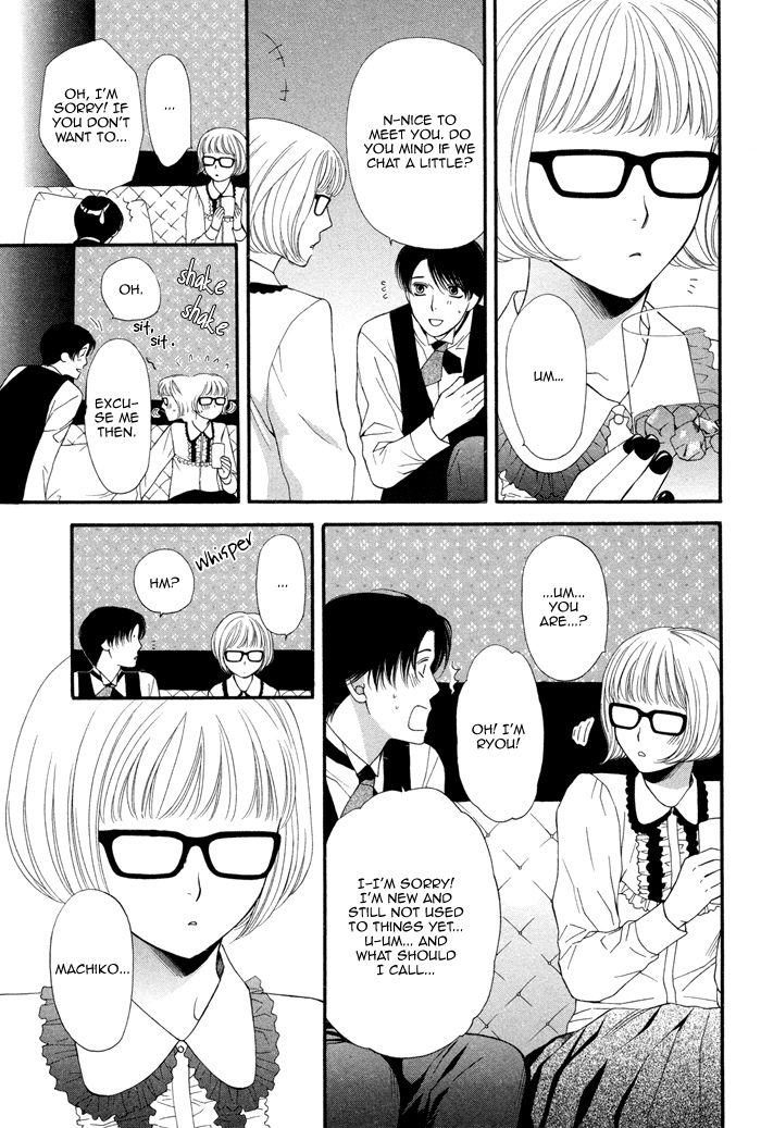 Boku no Ai o Shire! Chapter 1.2 page 29 - Chapter 1 v2 : Understand My Love! - act.1