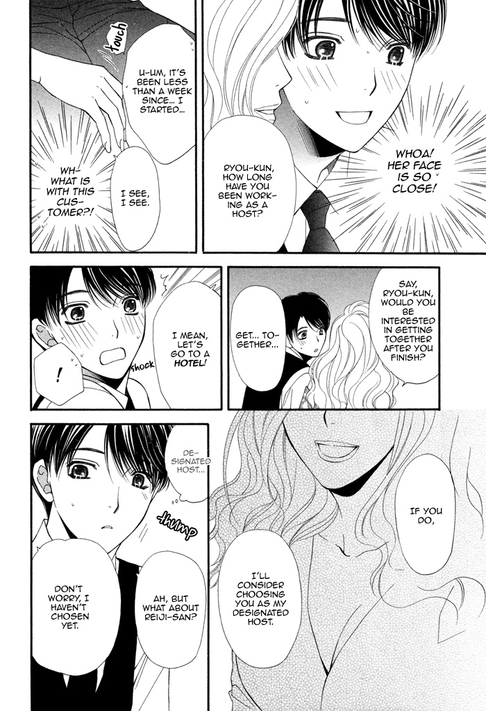 Boku no Ai o Shire! Chapter 1.2 page 36 - Chapter 1 v2 : Understand My Love! - act.1