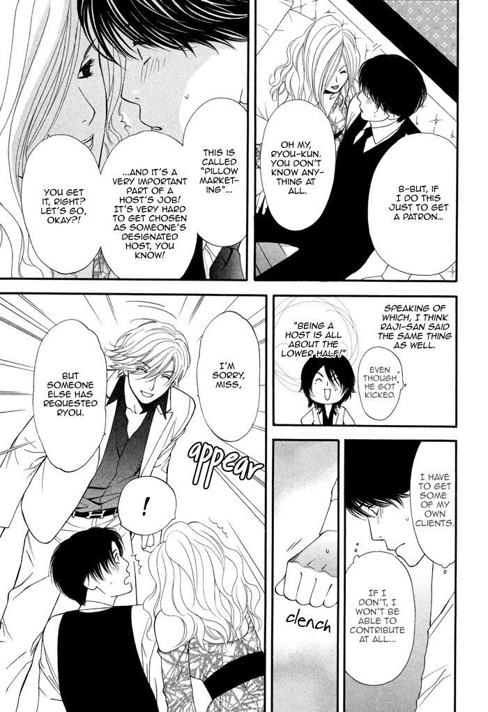 Boku no Ai o Shire! Chapter 1.2 page 37 - Chapter 1 v2 : Understand My Love! - act.1